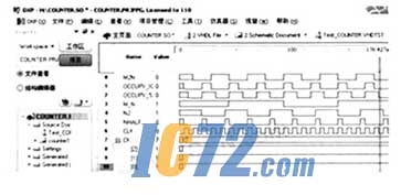 ic72新闻中心