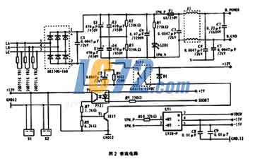 ic72新闻中心