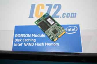 ic72新闻中心