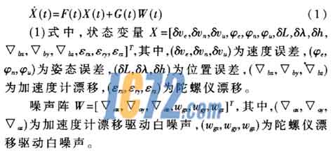 ic72新闻中心