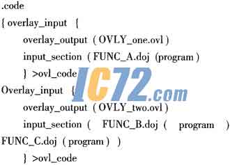ic72新闻中心