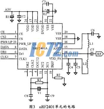 ic72新闻中心