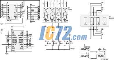 ic72新闻中心