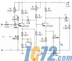 ic72新闻中心