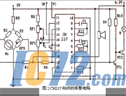 ic72新闻中心
