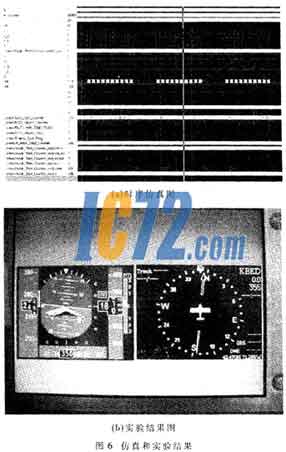 ic72新闻中心