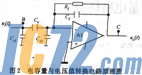 IC72中国芯片交易在线