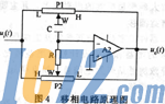 IC72中国芯片交易在线