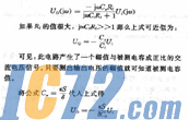 IC72中国芯片交易在线