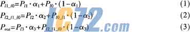 ic72新闻中心