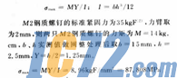 IC72新闻中心