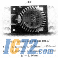 IC72新闻中心