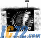 IC72新闻中心