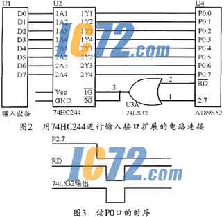ic72新闻中心