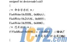 IC72新闻中心