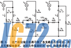IC72新闻中心