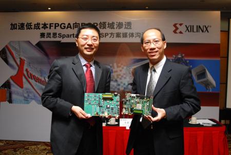 ic72新闻中心