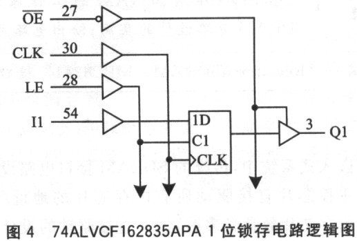 ic72新闻中心