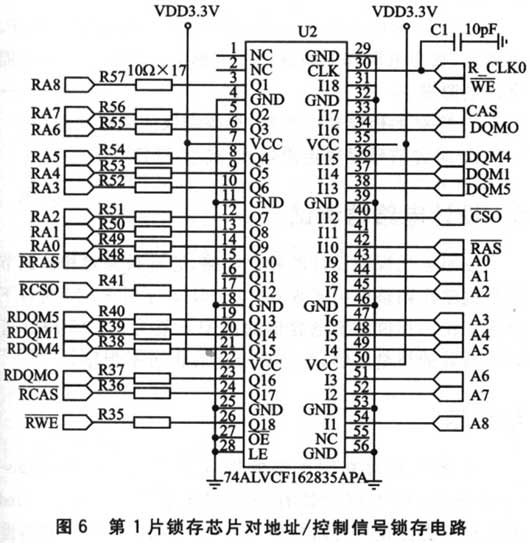ic72新闻中心