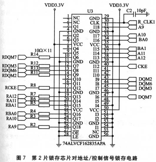 ic72新闻中心
