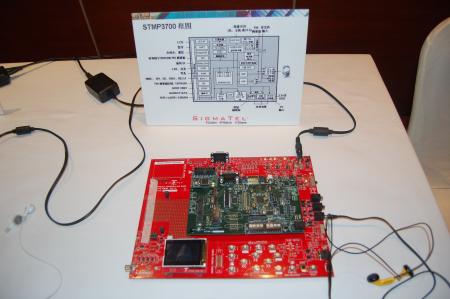 ic72新闻中心