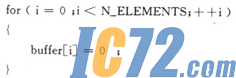 IC72新闻中心