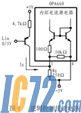 IC72新闻中心