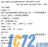 IC72新闻中心