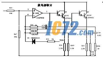 ic72新闻中心
