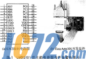 ＩＣ７２新闻中心