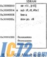 ＩＣ７２新闻中心