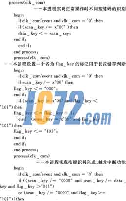 ic72新闻中心