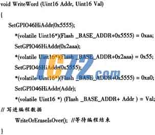 ic72新闻中心