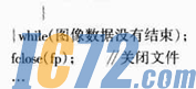 IC72新闻中心