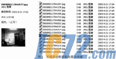 IC72新闻中心