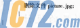 IC72新闻中心