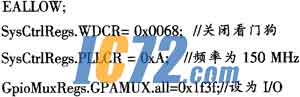 ic72新闻中心