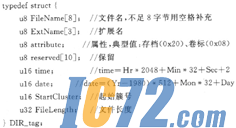 IC72新闻中心