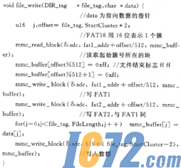 IC72新闻中心