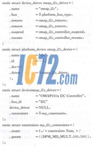 ic72新闻中心