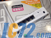IC72新闻中心
