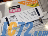 IC72新闻中心