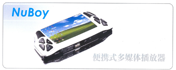ic72新闻中心