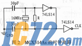 IC72新闻中心