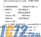IC72新闻中心