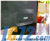 IC72新闻中心