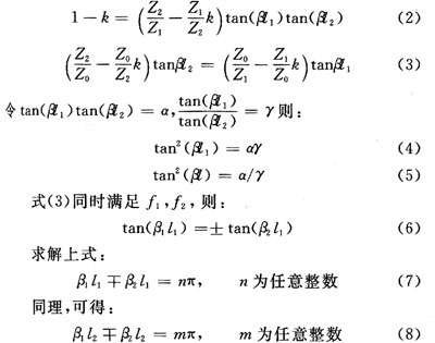 ic72新闻中心