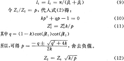 ic72新闻中心