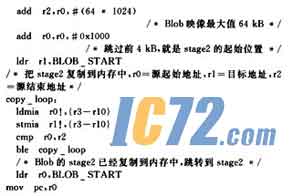 ic72新闻中心