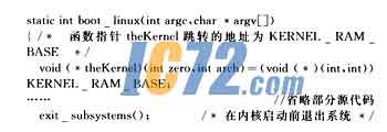 ic72新闻中心